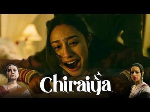 Chiraiya Full Movie | Divya Dutta | Prasanna Bisht | Sanjay Mishra | Details & Review