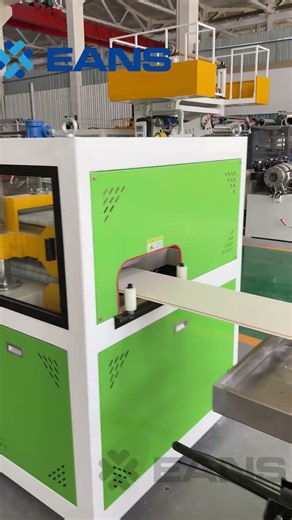 PVC wall panel making machine pvc ceiling panel production line