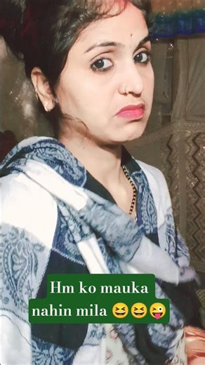 Mauka hi nhi mila 😆😜#shots #video ##funny #comedy #comedyshorts #funnyvideo #viralshorts