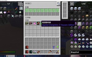 Omnifactory又来? EP.5 梦回海上平台, 新家的相关介绍