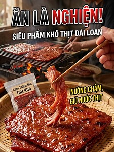 Thịt heo khô Đài Loan - Món ngon khó cưỡng