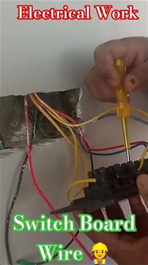 Electrical Switch Board 💪 | 👷 Switch Board #shorts #ytshorts #wire