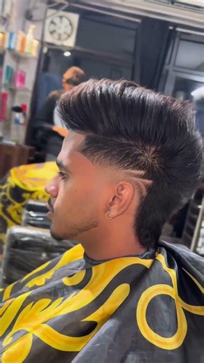 #alienhairsalon #haircut #lifeisbutadream