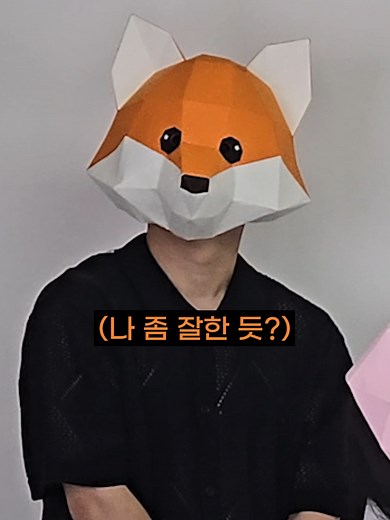 피아노 연주회 실수와 페이지 터너의 재미