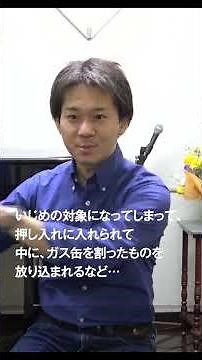 チェロ奏者・神倉辰侑さん、演奏＆インタビュー