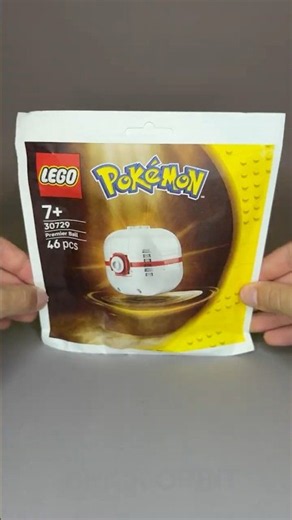 NEW LEGO Pokémon Premier Ball 30729 | Speed Build | Polybag #lego #pokemon