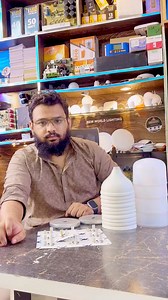 50w led bulb ready in 6 month warranty | spare parts also available | Delivery all over Pakistan | 03054032416 | New World Electric SMC Pvt.Ltd