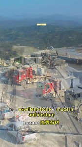 3.2K views · 31 reactions | Large-scale granite mining equipment...