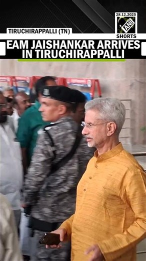 EAM Jaishankar arrives in Tiruchirappalli, set to offer prayers at key Temples