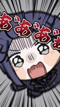 【長尾景決死のダイブ】エリトラをつけ忘れて飛ぼうとする長尾景【長尾景/にじさんじ】