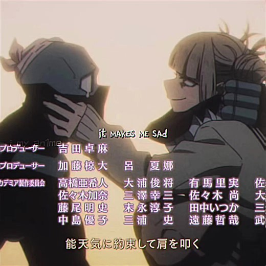 Exploring Jin Bubaigawara's Villain Backstory in MHA