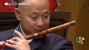 38K views · 137 reactions | China National Traditional Orchestra has...