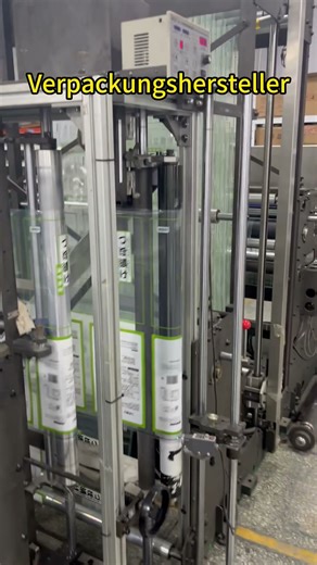 Herstellungsprozess für Verpackungsbeutel