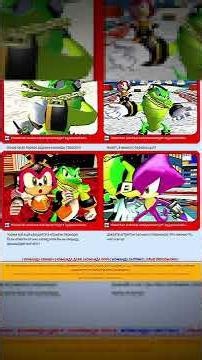 "Sonic Heroes" WEBSITE