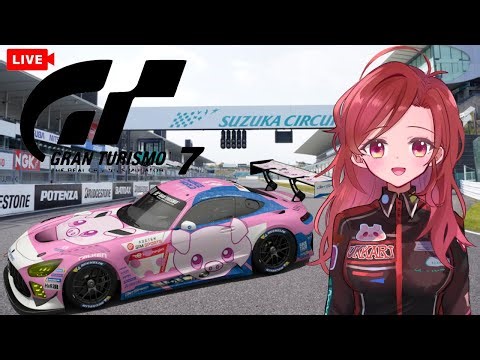 【GT7】ウィークリーと何しようかな❣🚙＃沼娘 #グランツーリスモ #GT7
