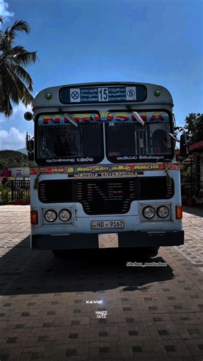 Nirosha Passenger Services Highlights from Colombo to Vavuniya