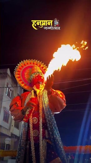 JAI SHREE RAM ❤️🌏 || JAI HANUMAN JI 🙇❤️ #hanuman #hanumanchalisa #hanumanji #bajrangbali