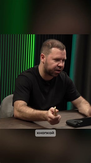 EndoMaster EUROFILE - комбинированный режим эндомотора.