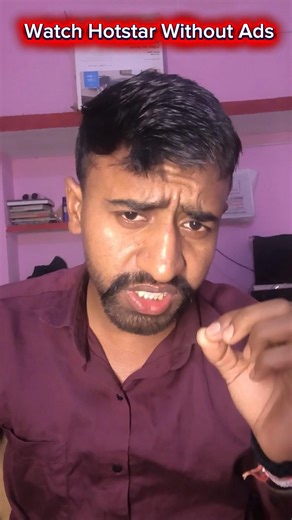 😯 Hotstar Ads Hatane Ka Simple Tarika | No Third Party App Required। Stop Hotstar Ads Permanently
