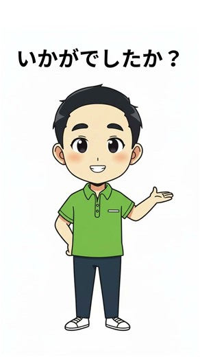 【雑学】哺乳類で最も深く潜れるのはマッコウクジラではなく「アカボウクジラ」 #雑学 #豆知識