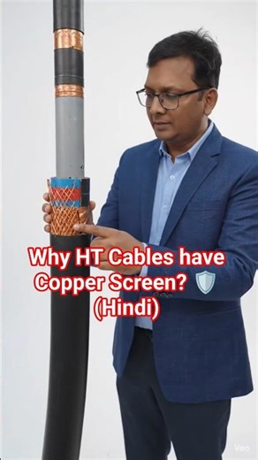 Why HT Cables have Copper Screen? 🛡️ (Hindi) #shortsviral #HTABC