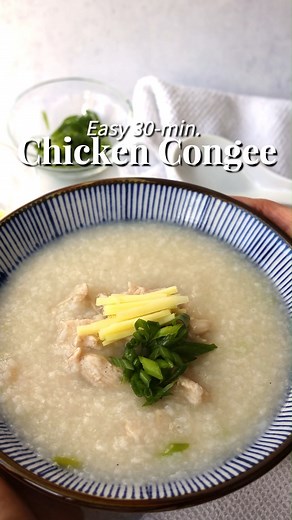 3.1K views · 31 reactions | Easy 30-min. Chinese Chicken Congee. A comforting rice porridge with chicken, scallions and ginger that satisfies your taste buds! Recipe: https://christieathome.com/blog/chicken-congee/ | Christie at Home | Facebook