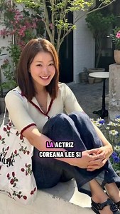 La actriz Coreana Lee Si Young da la bienvenida a su segundo 😍😍😍😍😍 #kdrama #kdramas #corea #dorama #doramas #leesiyoung | Chingu Sisters