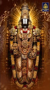 ఏడుకొండల స్వామి l తిరుమల గిరిపై l Lord Venkateshwara Swamy Songs l వేంకటేశ్వర స్వామి పవర్ఫుల్ పాటలు