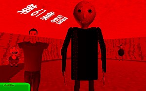 [BFNSR]第61集 彩蛋[Baldi's basics]_哔哩哔哩bilibili