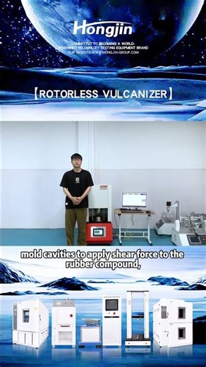 Rubber Rotorless Rheometer#hongjin #machine #factoryproducts #equipment