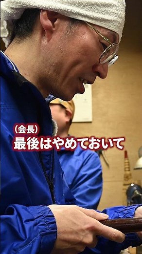 木のペン加工体験／後編