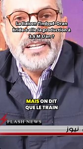 Calcul choc : pourquoi la liaison Tindouf–Ouahran plafonne la production à ~3,6 millions de tonnes/an (36 h/trajet, 20 voyages/mois, 15 000 t/voyage) | Bensedira Said