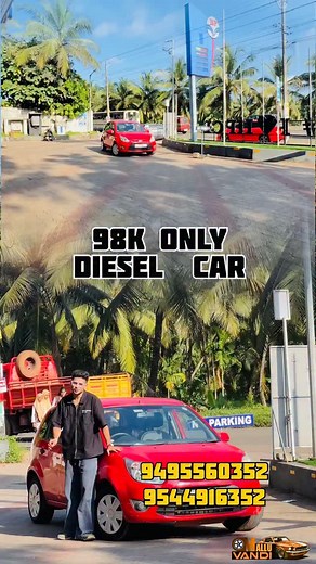 45K views · 610 reactions |  Vehicle : Ford Figo  Option : * MANUAL*  Model : *2011* ⛽ Fuel : *DIESEL*  Colour : red  Location :*PULIKKAL*  PRICE : * 99000 ‍♂ *Ownership : 3 Remot lock Full cool AC Power window New seat cover ORIGINAL KERALA* *ALL ORIGINAL* *EXCELLENT CONDITION* ☎️7559916352 ☎️9544916352 | Mallu Vandi | Facebook