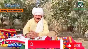 126K views · 5.5K reactions | ریڈیو پاکستان ملتان کا معروف سرائیکی پروگرام " جمہور دی آواز" چاچا گامو کے ساتھ ہر بدھ شام 7:10 منٹ پر | Radio Pakistan | Facebook