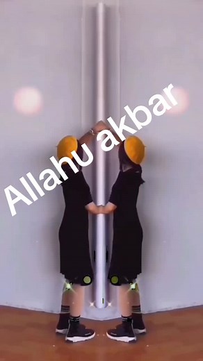 Allahu Akbar – Understanding Its Significance