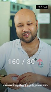 15K views · 395 reactions | Looking for a natural way to manage high...