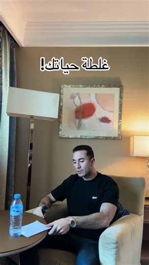 ‏#fyp #fypシ #fypシ゚viral #foryou #explore #اكسبلورexplore #dz