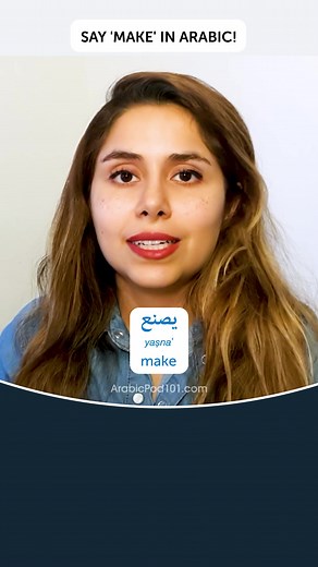 1K views · 47 reactions |  Learn with tons of free language...