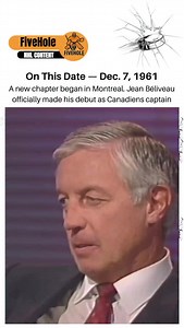 On this date — Dec. 7, 1961: A new chapter began in Montreal. Jean Béliveau, already a legend in the making, finally wore the “C” for the first time after missing the season’s opening 25 games with a knee injury. He had been voted captain earlier that year following Doug Harvey’s trade — and this night marked the true start of his iconic leadership era. #OnThisDate #JeanBeliveau #HabsHistory #MontrealCanadiens #NHLHistory #HockeyLegends #VintageHockey #FiveHole #NHLThrowback #hockeyreels | Fiveh