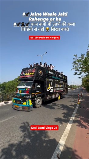 Js Star #shorts #short #video #viral #rocky #kohinoor #naseeb #bajrang #kohinoor_star_band #music