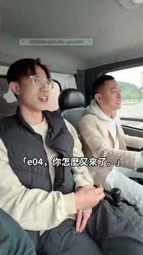 《寶輩國際汽車》賢哥變化太大?! 阿慈開始翻舊帳.... #寶輩汽車創辦人賢哥