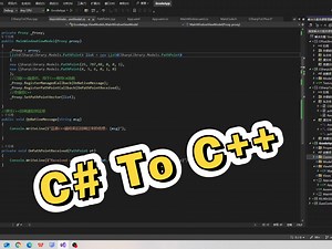 WPF中使用C#和C  交互，并且可以双向传输，C#调用C 的方法，C 主动通知C#