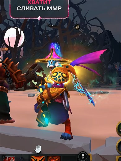 Иллюзионисты #melonity #dota2