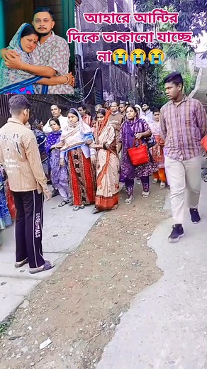 881K views · 12K reactions | খুবই কষ্ট লাগছে আন্টির অবস্থা দেখে  কতই হাসি খুশি ছিলেন আর এখন ছেলেকে হারিয়ে । #foryou #facebook #reelsfbシ #followers #highlights | Ranjit Paul | Facebook