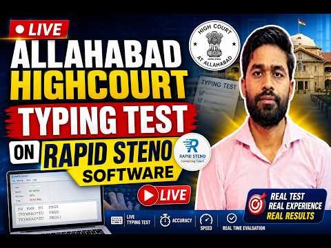 Allahabad High Court Private Secretary Grade1 Live Typing Test on Rapid Steno Software #ps #ahc #aps