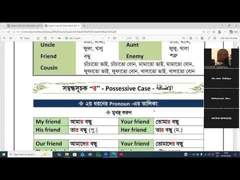 batch 43 class 10 ep 2