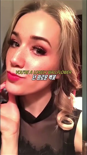 PS1 Feat. Alex Hosking (피에스원) Fake Friends