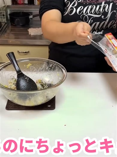 チュモッパ・ポテト・ハンバーガーのお昼ご飯アイデア