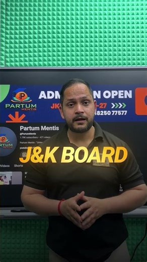 English Weak Hai? 😟 JKBOSE Students ke liye ek opportunity #shorts #jkbose #english #students