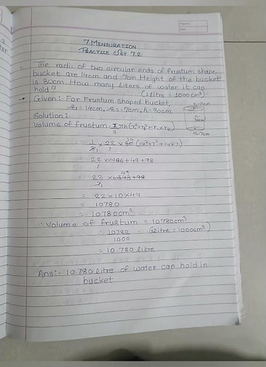 Class 10th Math Part 2 Chapter 7. Mensuration Practice Set 7.2 !!